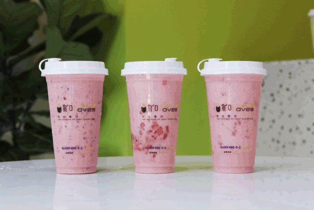 豪爽饮品免费喝火爆广东的卡士酸奶授权茶饮品牌强势登陆龙江