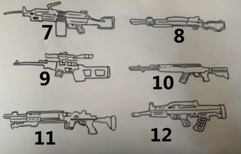 吃鸡枪械素描图片大全图片