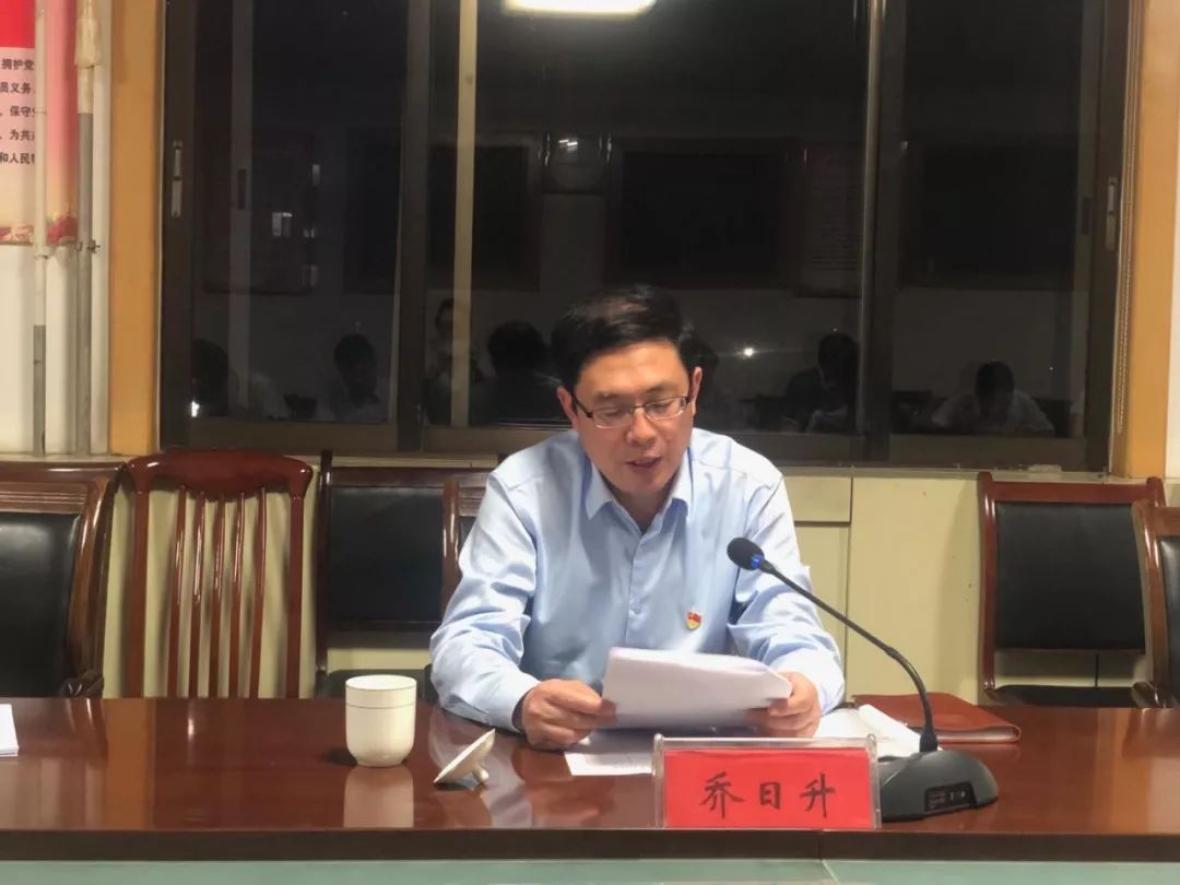 认真开展批评与自我批评! 文家街道召开巡视整改专题民主生活会