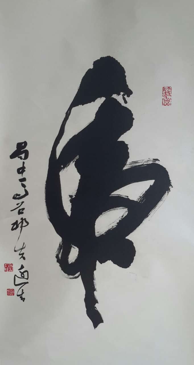 "藏獒的精神"——黄永清笔下的藏獒