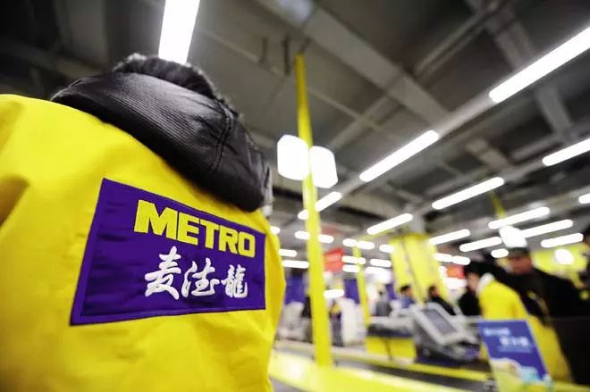 这家卖场购物用机打票,为何风靡一时的会员制却遇到了瓶颈?_麦德龙