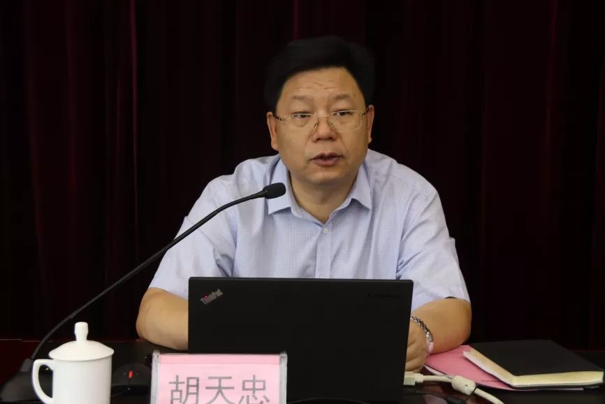 【风雨七十年 肝胆长相照】永康市民主党派,统战团体培训班开班