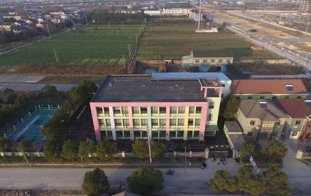 舜宇人读幼儿园有优惠了!_余姚市