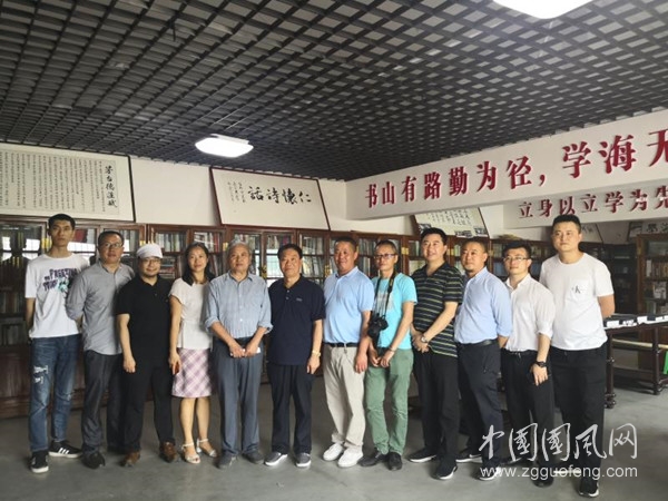 重游茅台镇承蒙怀庄集团董事长陈果宗亲盛情相款赋此志谢诗陈仁德