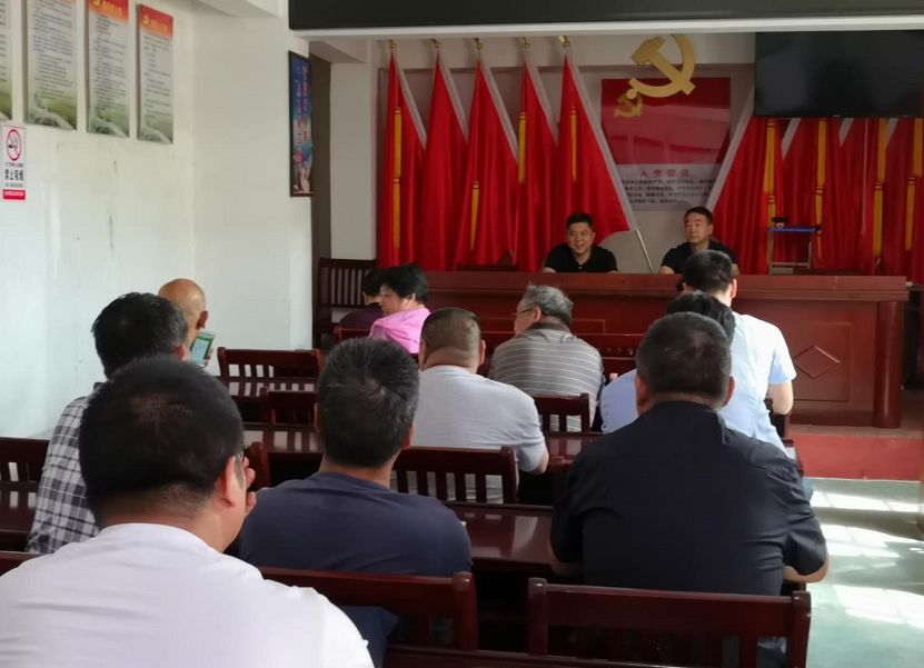 头条王君儒主持召开第六片区征地拆迁工作分析会