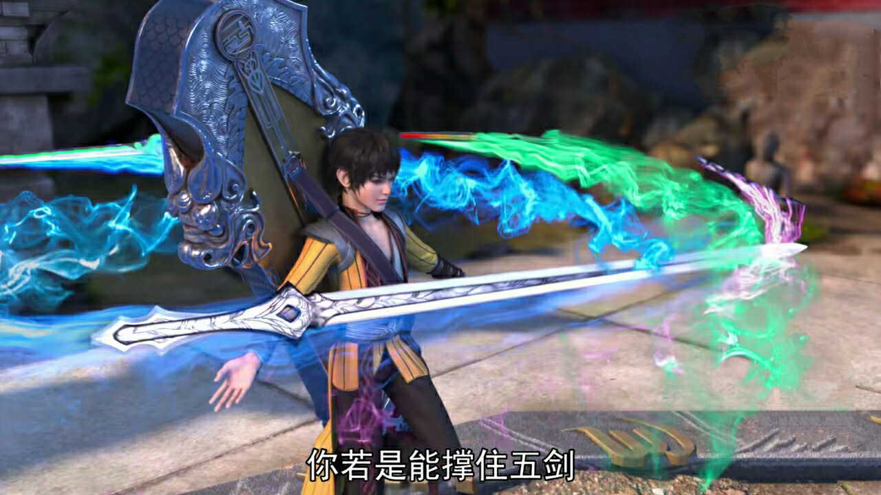 无心被小孩狂虐雷无桀以身挡剑萧瑟愤怒展露惊人实力