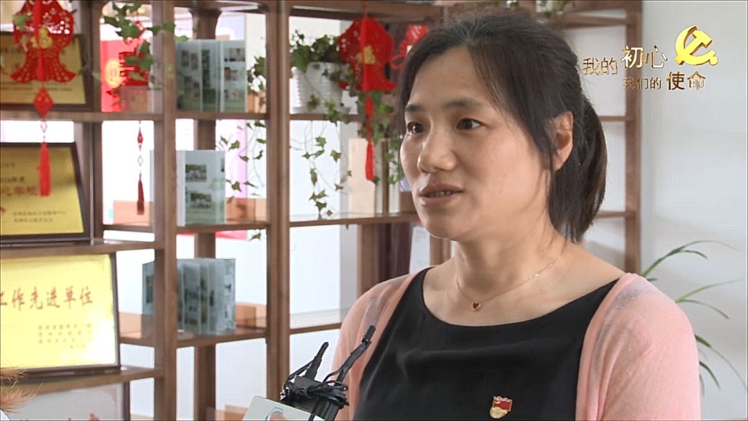 平江中学校党政办副主任 孔庆梅办公室主任这个职务就是学校里的大