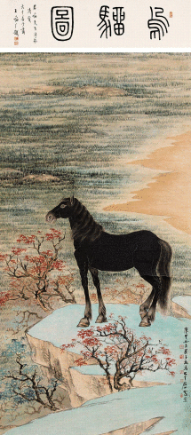 张大千画马精道经典