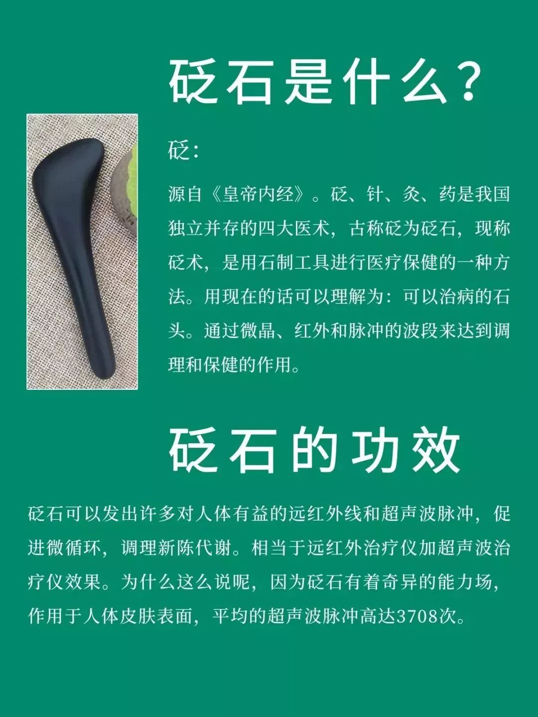 实力打call!永城这家视力养护中心亲测有效,10次提升到1