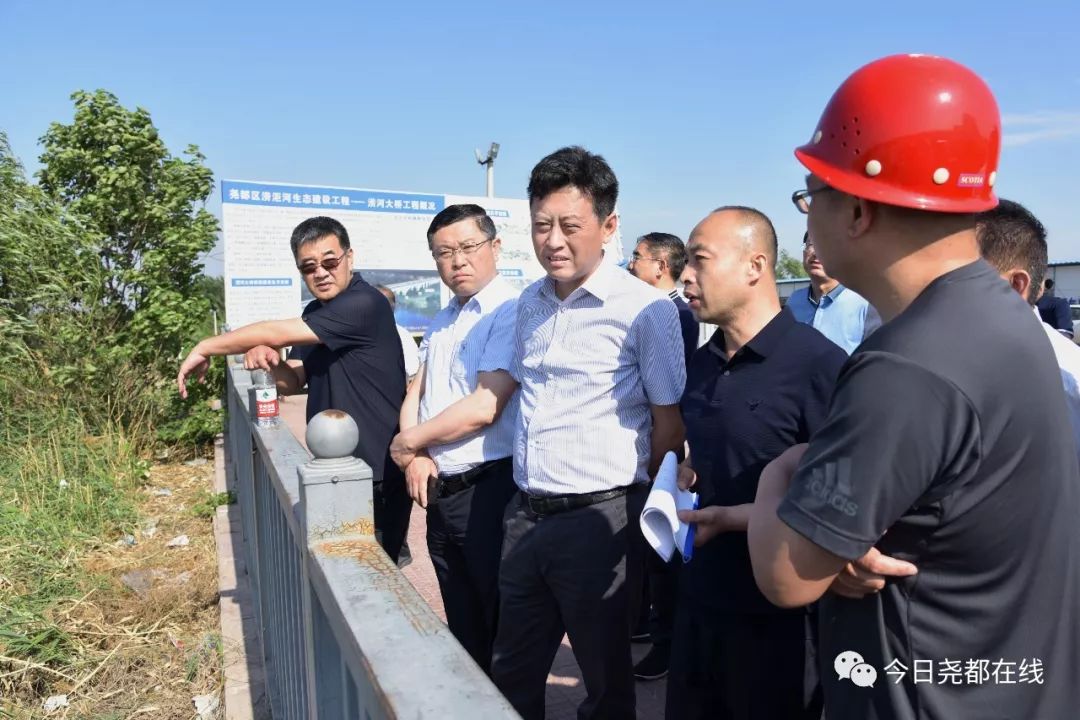 区委常委,常务副区长郭忠义,副区长孔令泽,区自然资源局局长郭方学