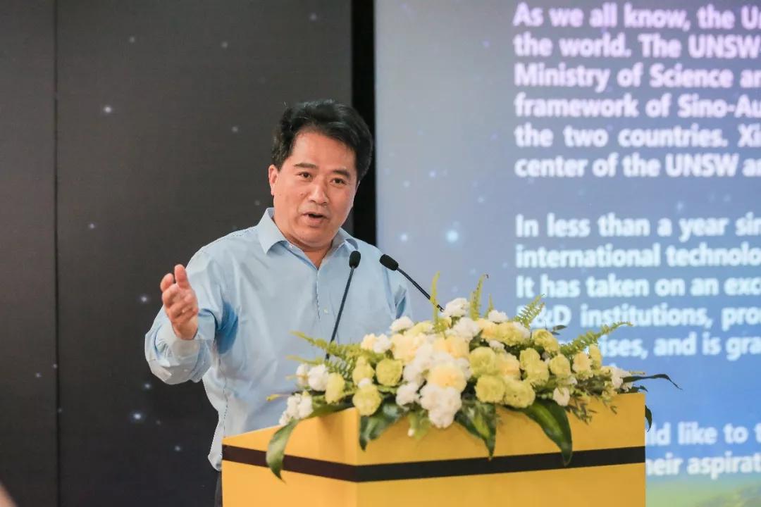 新南威尔士大学火炬创新园区2019院士专家团中国科研路演宜兴站落幕