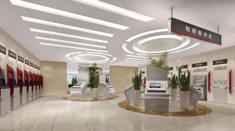 我行智能网点从服务模式,支持业务,办理流程,自助设备设计全部自主