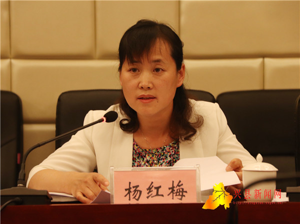 市人大在兴县调研健康扶贫工作