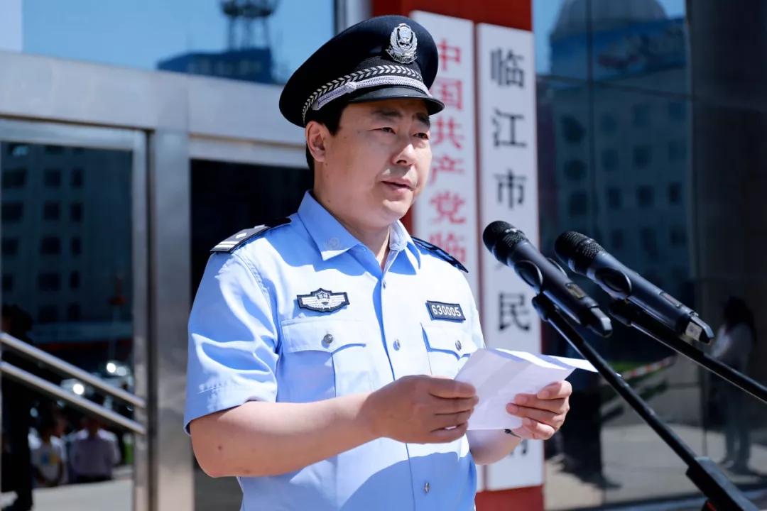 临江市破获"3.11"恶势力案件,的哥的姐赠送锦旗仪式