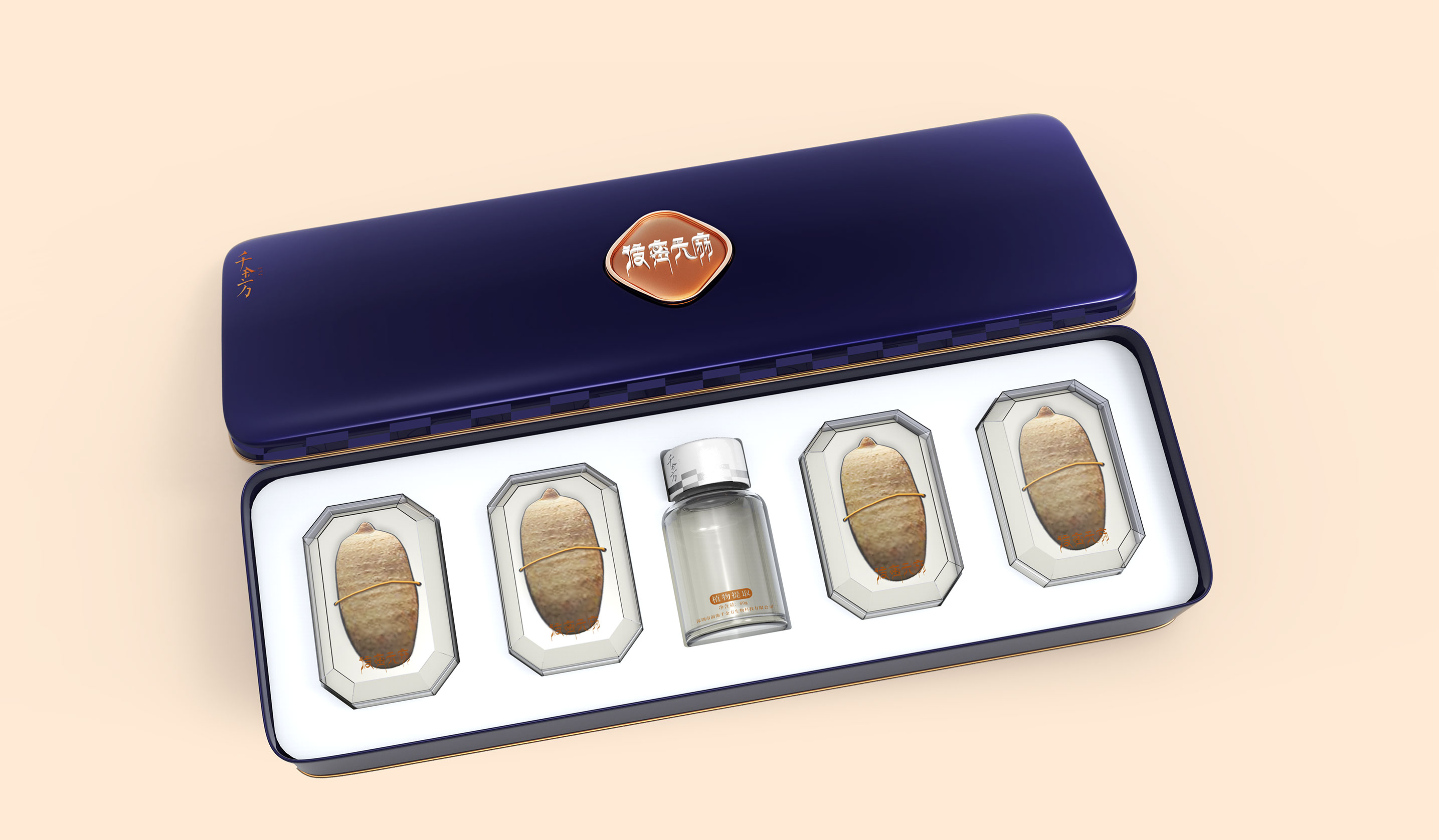 天麻礼盒包装设计深圳圣智扬包装设计