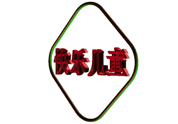 600_419gif 动态图 动图