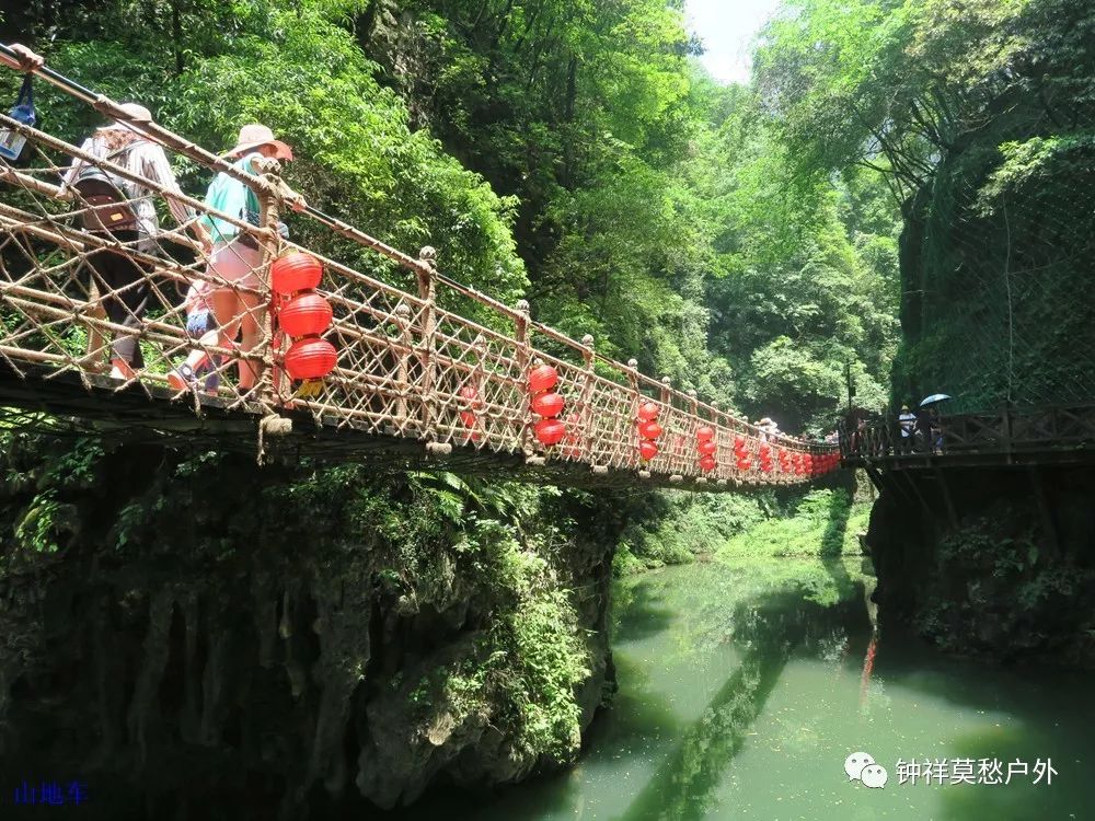 活动美图5月26日宜昌三峡大瀑布情人泉