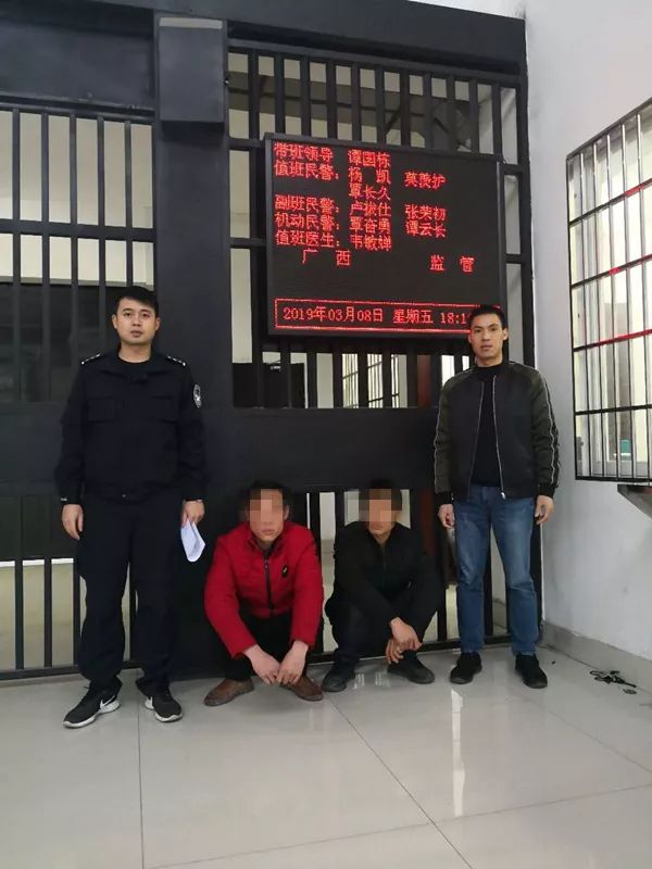 环江这名刑警破获刑事案件300余起,其中命案5起,抓获嫌疑人200余人