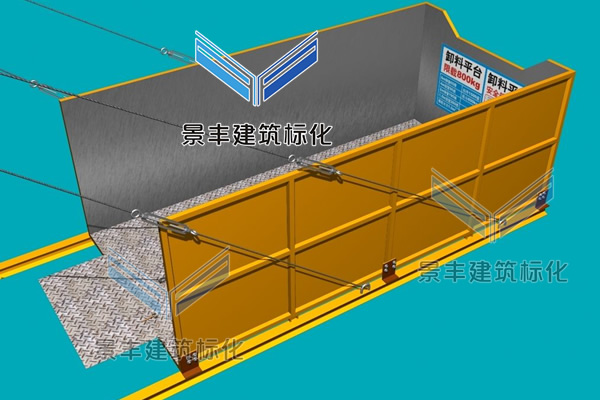 悬挑式物料钢平台图片
