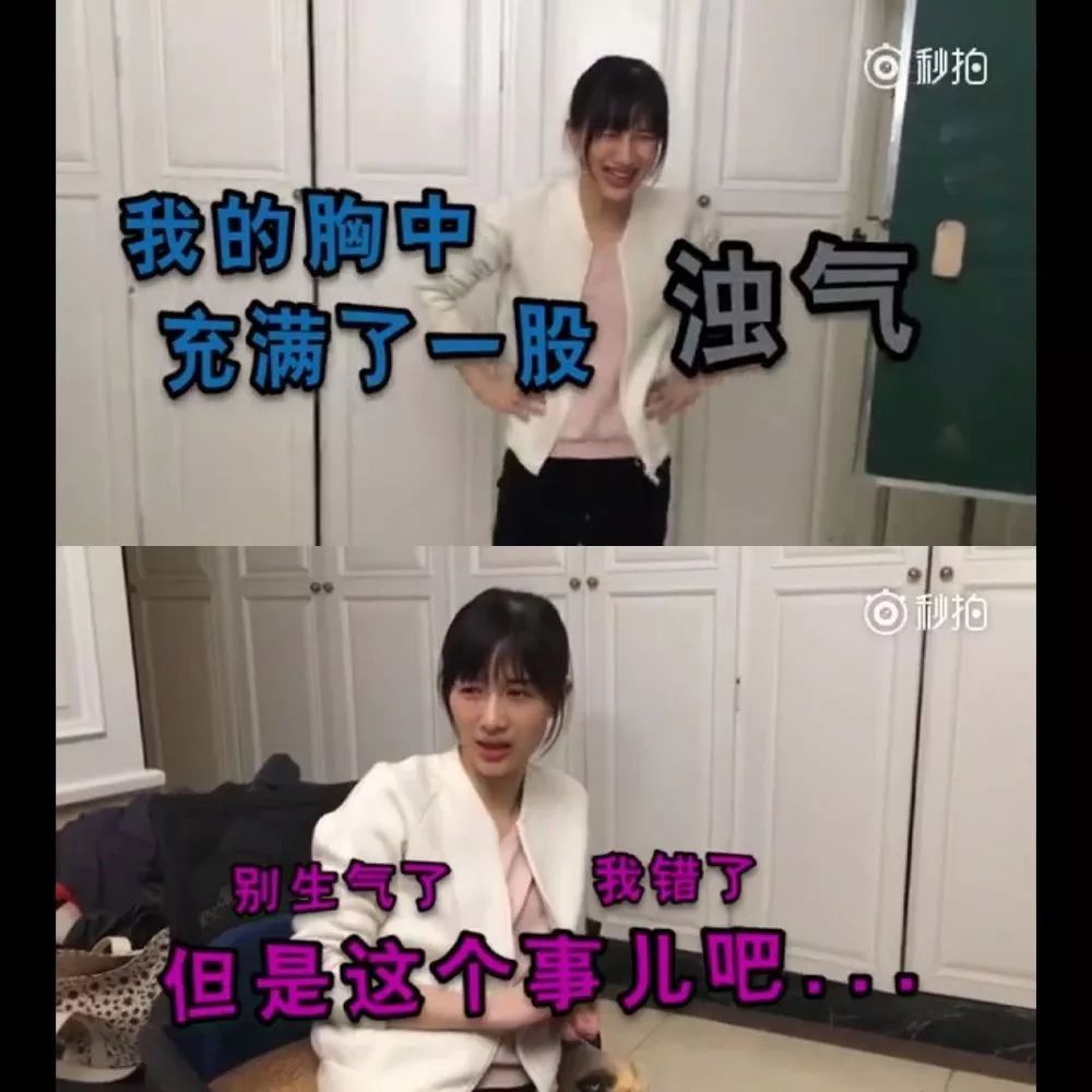 papi酱婚恋观引热议没有求婚没有钻戒她凭什么这么幸福