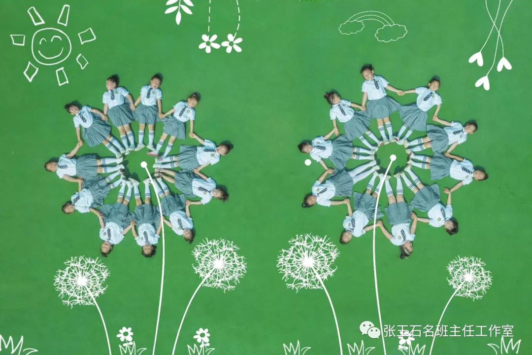 原来毕业照可以拍得这么酷