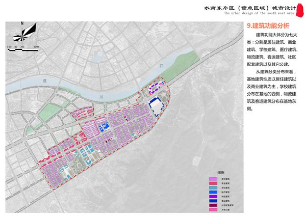 江西遂川2020规划图图片