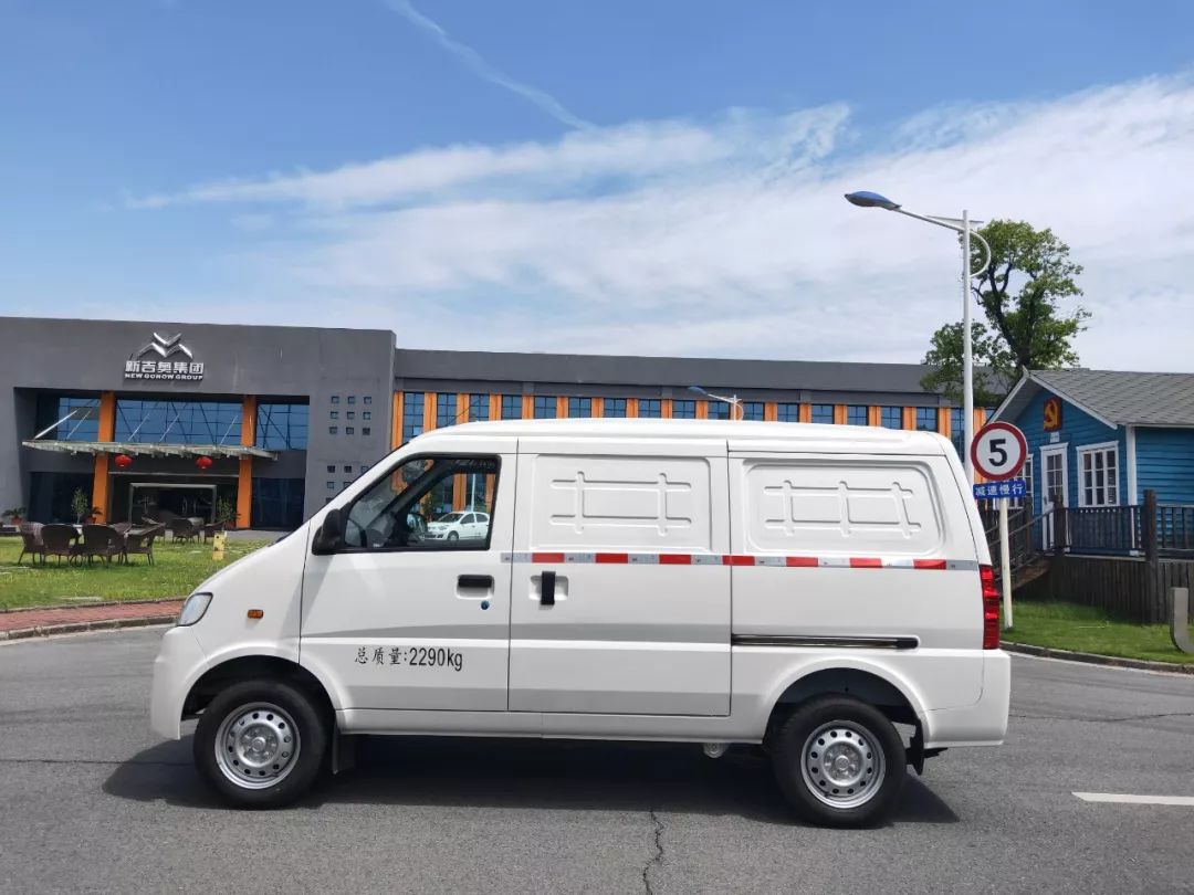 新吉奥新能源丨优秀em10 走进京东