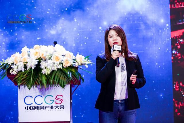 b站陈悠悠打通电竞产业市场与旅游流行地域三大文化结合