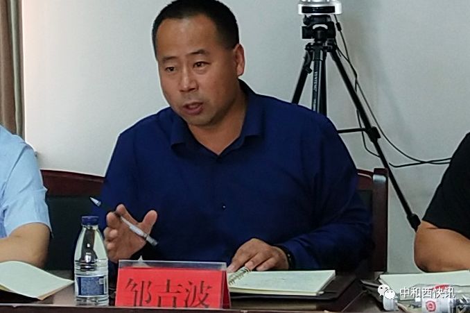 【头条丨第86期】中和西全方位开展扫黑除恶专项斗争宣传工作_薛海林