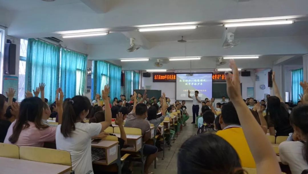龙门县妇联举办2019年家风家训主题月六一亲子公益讲座