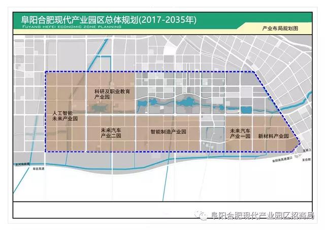 园区又出爆闻人才公寓罍街公园规划出炉合肥大道年底通车