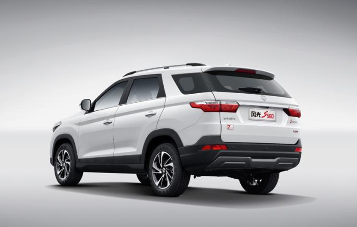 新款东风风光s560上市售659799万元