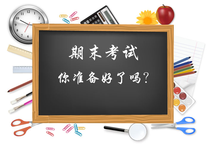 武汉各区小学期末考试时间确定你家娃啥时候考