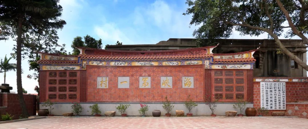 好消息金井镇围头村入选福建首批金牌旅游村