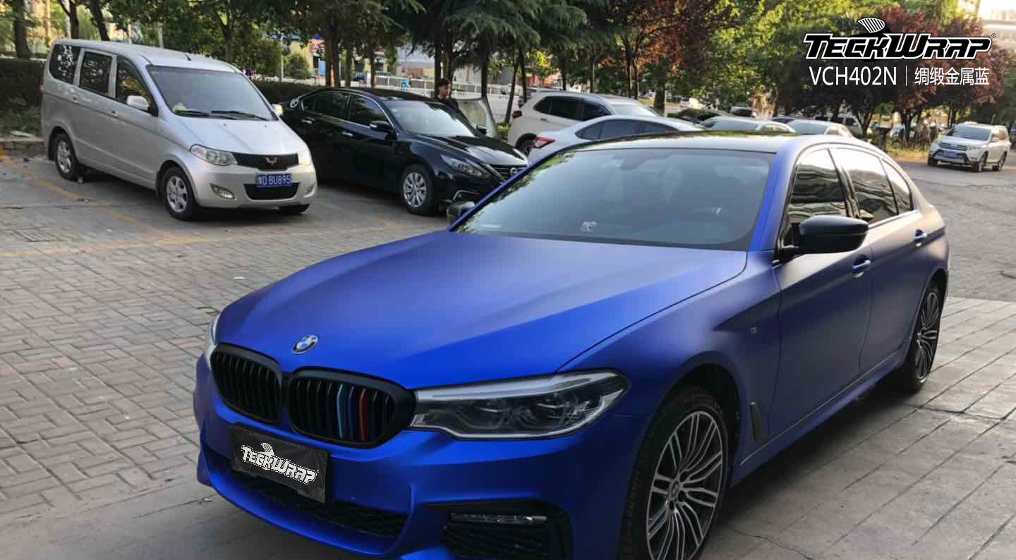你想要的颜色和质感我都有宝马5系vch402n绸缎金属蓝