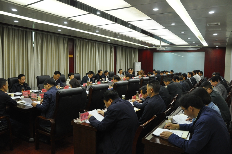 黎建军主持召开县政府第8次常务会议