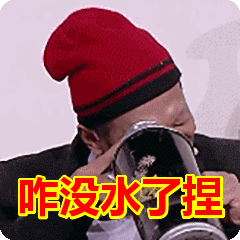悉尼华人注意州政府将一级用水限制提前悉尼将从6月1日起限水