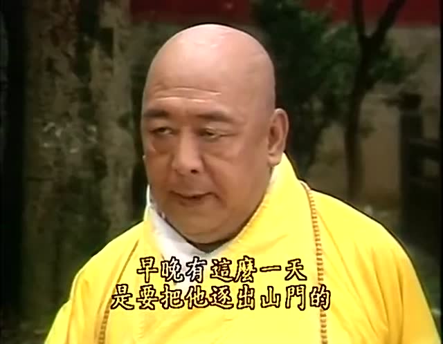 脑洞大开无根水制作毒豆芽全给抓了