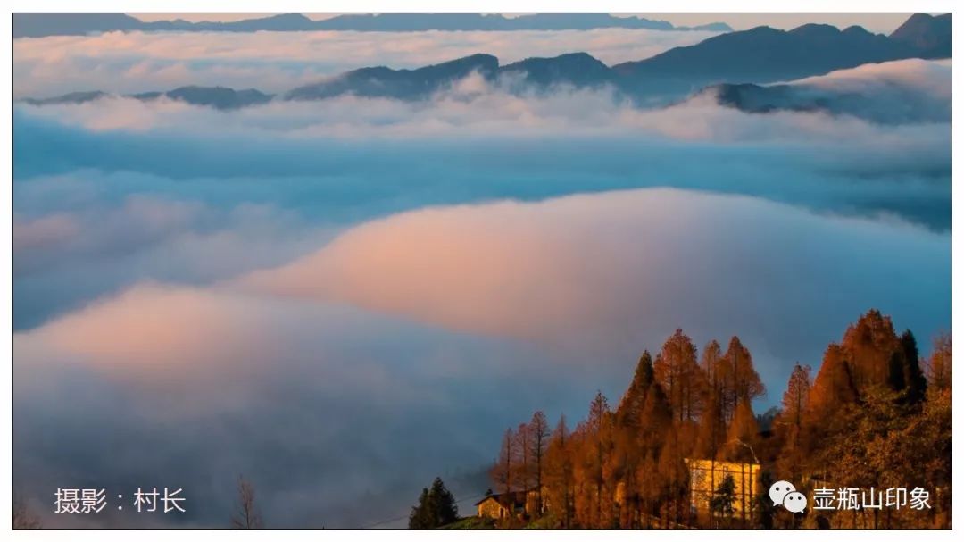 厉害了常德这里打造成国家5a景区东山峰迎来云轨项目高山景色一览无遗