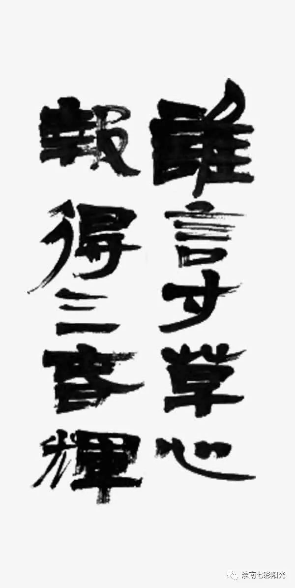 樊家琪,胡婧琪,邱思语,吴佳怡,白智城,姚相宇,王天娇,陈海风,姚佳