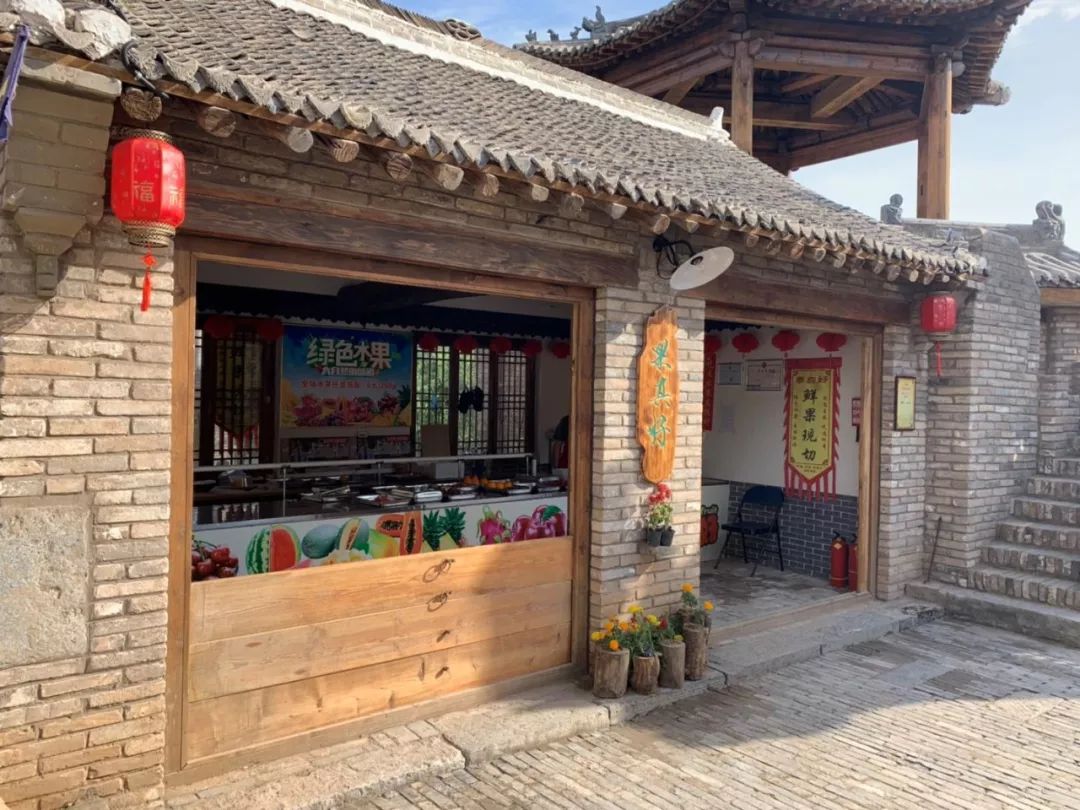 王屋老街美食系列