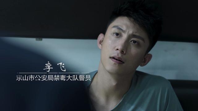 原创豆瓣8.0,《破冰行动》口碑下跌,槽点十足,网友:准备弃剧