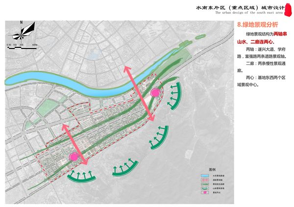 江西遂川2020规划图图片