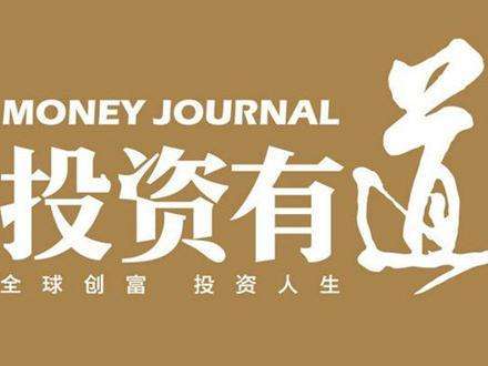 币通崋；解套心态帖，良好的心态才能稳定盈利