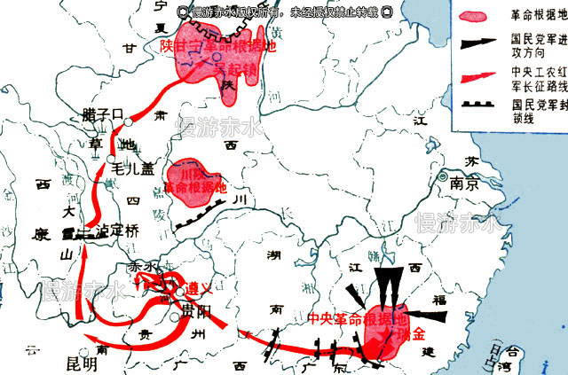 红军四渡赤水 路线图图片