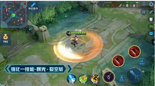 王者荣耀新英雄技能曝光,网友吐槽:毫无创意!是你吗,艾克?