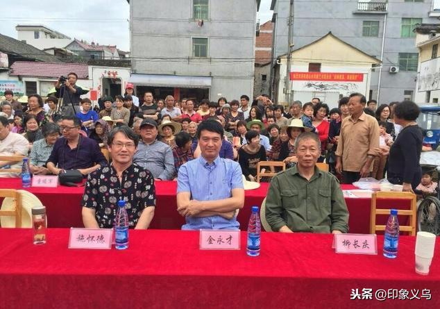 国庆村献礼国庆钱塘山水诗路品牌推广活动昨在兰溪启航