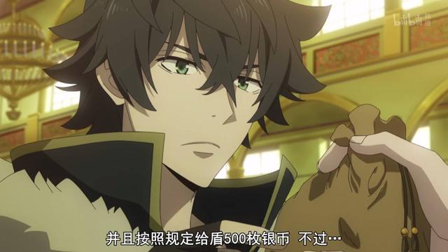 盾之勇者成名录腹黑公主把尚文坑得团团转到处都是伏笔和套路