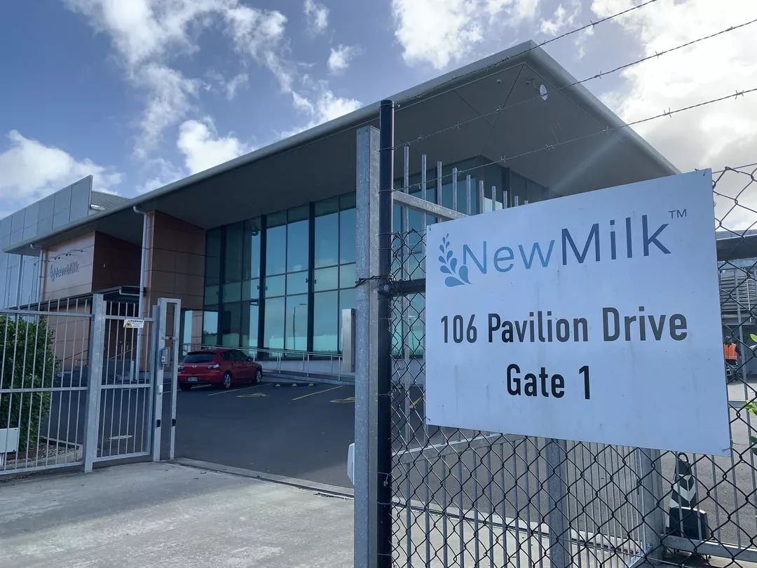 乐在新西兰2019纽奶乐工厂里有什么