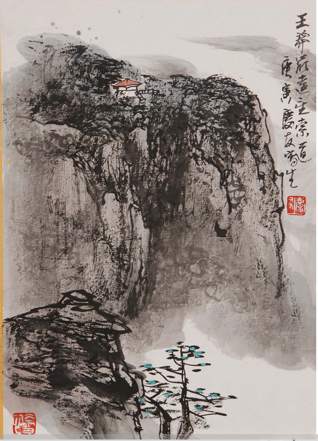 葛庆友画家《山川的雄奇 浩荡雄浑》